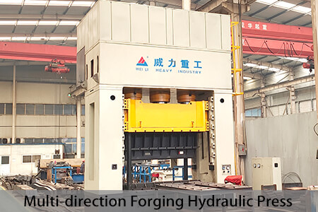 multi-direction-forging-hydraulic-press